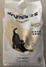 洁客猫砂膨润土除臭京东自营送货上门高效结团猫砂8kg*1箱 实拍图