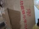 芭克kelocote官方疤克巴克硅胶软膏凝胶祛疤膏去疤医用6g 实拍图
