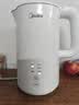 美的（Midea）电热水壶烧水壶养生自动断电保温一体316L母婴级不锈钢 1.5L容量恒温水壶调奶器15X301-PRO 实拍图