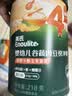 英氏婴儿营养辅食粥南美白虾玉米马蹄208g 宝宝即食冲泡粥快冲粥10月+ 实拍图