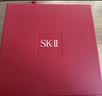 SK-II神仙锁精华30ml抗皱紧致抗衰老护肤化妆礼盒套装sk2中秋生日礼物 实拍图
