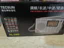 德生（Tecsun） PL-380收音机全波段老年人 数字调谐立体声高考英语四六级校园广播半导体学生 黑色 实拍图