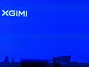 极米（XGIMI）Z6X 第五代 高亮版升级 700CVIA 轻薄智能家用投影仪办公会议无线投屏 1080P家庭影院 国家补贴 实拍图
