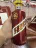 茅台 迎宾酒 紫迎宾 酱香型白酒 53度 500ml 单瓶装 实拍图