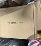 普联（TP-LINK）8口百兆工业级企业级以太网交换机 TL-SF1008工业级  1台 企业/监控网络分流器集线器tp交换器  实拍图