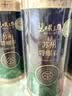 碧螺2026年新茶 绿茶苏州碧螺春明前特级250g 黑金罐花果香自己喝送礼 实拍图