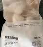 1号会员店（One's Member） 鸡琵琶腿 净重4斤 出口级食材 鸡肉烤鸡腿炸鸡腿卤鸡腿卤味火锅 实拍图