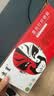 京呈136w硒鼓 110a适用惠普w1110a 108a 108w 136a 136w 136nw 138 138pn 138pnw打印机硒鼓碳粉盒墨盒大容量 实拍图