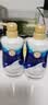 牛乳石硷美肤沐浴乳 优雅花香沐浴露 保湿嫩滑 滋润肌肤480ml*3 实拍图