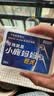 小鹿妈妈圆线牙线棒50支X4盒共200支剔牙签清洁齿缝牙线家庭装超细便捷 实拍图