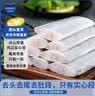 鲜到鲜得 舟山带鱼中段净重4.2斤 实心段(无肚) 开海季 生鲜鱼类 中秋海鲜 实拍图