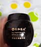 仁和匠心多肽抗皱精华面霜50g 春夏保湿淡纹紧致抗衰修护去黄提亮男女护肤 实拍图
