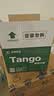 天章 （TANGO）A4打印纸80g500张*4包 新绿天章【豪华品质】白纸双面打印复印纸 纸张洁白顺滑不卡纸 整箱2000张 实拍图