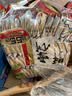 旺旺 雪饼 原味 688g*2 两袋装 家庭装 零食膨化休闲食品饼干糕点 实拍图