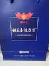 稻花香 活力型 浓香型白酒 52度 500ml*6 整箱装 实拍图