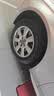 朝阳轮胎 汽车轮胎 225/55R16 95V C66 适配奥迪A4L/奥迪A6L/宝马3系 实拍图