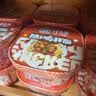顾大嫂非油炸拌面盒装干拌面免煮速食辣子鸡拌面135g*12盒夜宵免煮即食 实拍图