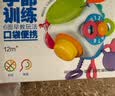 澳贝（auby）婴幼儿童玩具忙碌球早教益智抚触手抓球多玩法男女孩周岁礼物12m+ 实拍图
