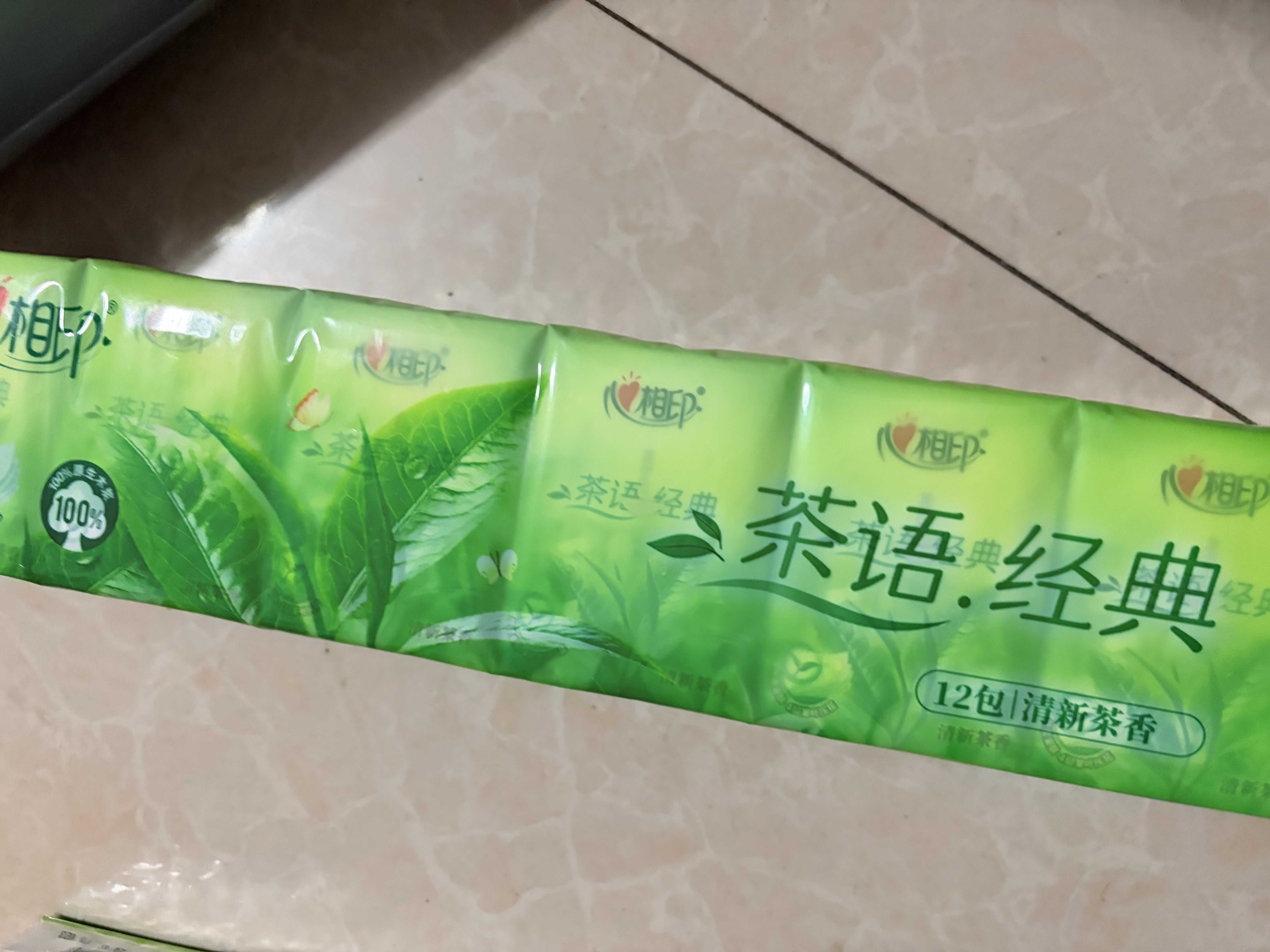心相印【樊振东推荐】手帕纸茶语经典淡茶香 4层7片*72包纸巾整箱销售 实拍图