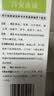 3盒装 [千百安] 百安洗液100ml/盒 实拍图