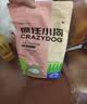 疯狂小狗鸭肉梨狗粮小型犬中大型幼犬成犬金毛泰迪肉松五拼粮1.25kg 实拍图
