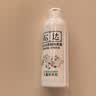 松达爽身露宝宝桃子水婴儿山茶油冰爽露爽身粉爽肤水200ml 实拍图