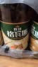 秋林格瓦斯 全麦面包发酵 0糖饮料 350ml*12瓶 整箱装哈尔滨特产 实拍图