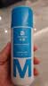 沫檬鞋子除臭杀菌喷雾260ml*2 鞋袜除臭剂银离子消毒杀菌鞋柜防臭脚气 实拍图
