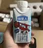 认养一头牛哞星人A2β-酪蛋白儿童纯牛奶200ml*12盒梦幻盖4.0g中秋礼盒送礼 实拍图