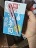 光明脱脂纯牛奶250ml*24盒 零脂肪好营养牛奶整箱中秋送礼京东自营 实拍图