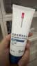 康王拜耳【控油去屑套装】酮康唑洗剂50ml*3盒+1%二硫化硒洗发水清爽460ml止痒去屑洗剂洗发液 脂溢性皮炎 实拍图