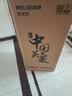 美菱（MeiLing）茶吧机 京菱系列 家用饮水机遥控智能【双温双显双出水口】下置水桶全自动立式泡茶机MY-C919  实拍图