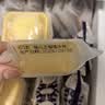 鲜京采黑刺&猫山王榴莲冰糕6枚360g榴莲冰皮月饼大福零食糕点中秋 实拍图