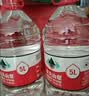 农夫山泉饮用水 饮用天然水5L*4桶 整箱装 桶装水塑膜随机包装 实拍图