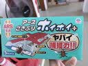 安速蟑螂屋5枚日本原装进口蟑螂药家用杀蟑灭蟑灭小强婴宠无忧 实拍图