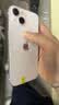 Apple/苹果 苹果 iPhone 17/16/15/14/13/12/11/X系列二手手机 规格见质检报告 苹果 iPhone 13 实拍图