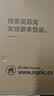 英菲克（INPHIC）H1S英语四六级听力耳机大学专八考试专用FM调频校园头戴式蓝牙46级听力耳机可充电超长待机信号强 【FM调频版+音频线】非蓝牙/收音机 实拍图