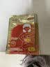 京东京造增强版暖身贴保暖贴100片装暖腰贴关节发热贴 发热12小时 实拍图