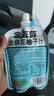 金豆芽金银花柚子汁儿童果汁饮品送礼盒装户外便携饮料100ml*13袋 实拍图