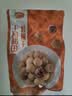 十月稻田 桂圆干 500g 带壳桂圆肉 龙眼肉干 枸杞红枣泡茶八宝粥 零食干货 实拍图