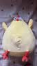 名创优品（MINISO）dundun鸡墩墩鸡玩偶抱枕小鸡公仔毛绒玩具娃娃靠枕生日礼物女 实拍图