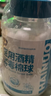 海氏海诺酒精棉球 75%医用酒精消毒棉球 90粒*2瓶 实拍图