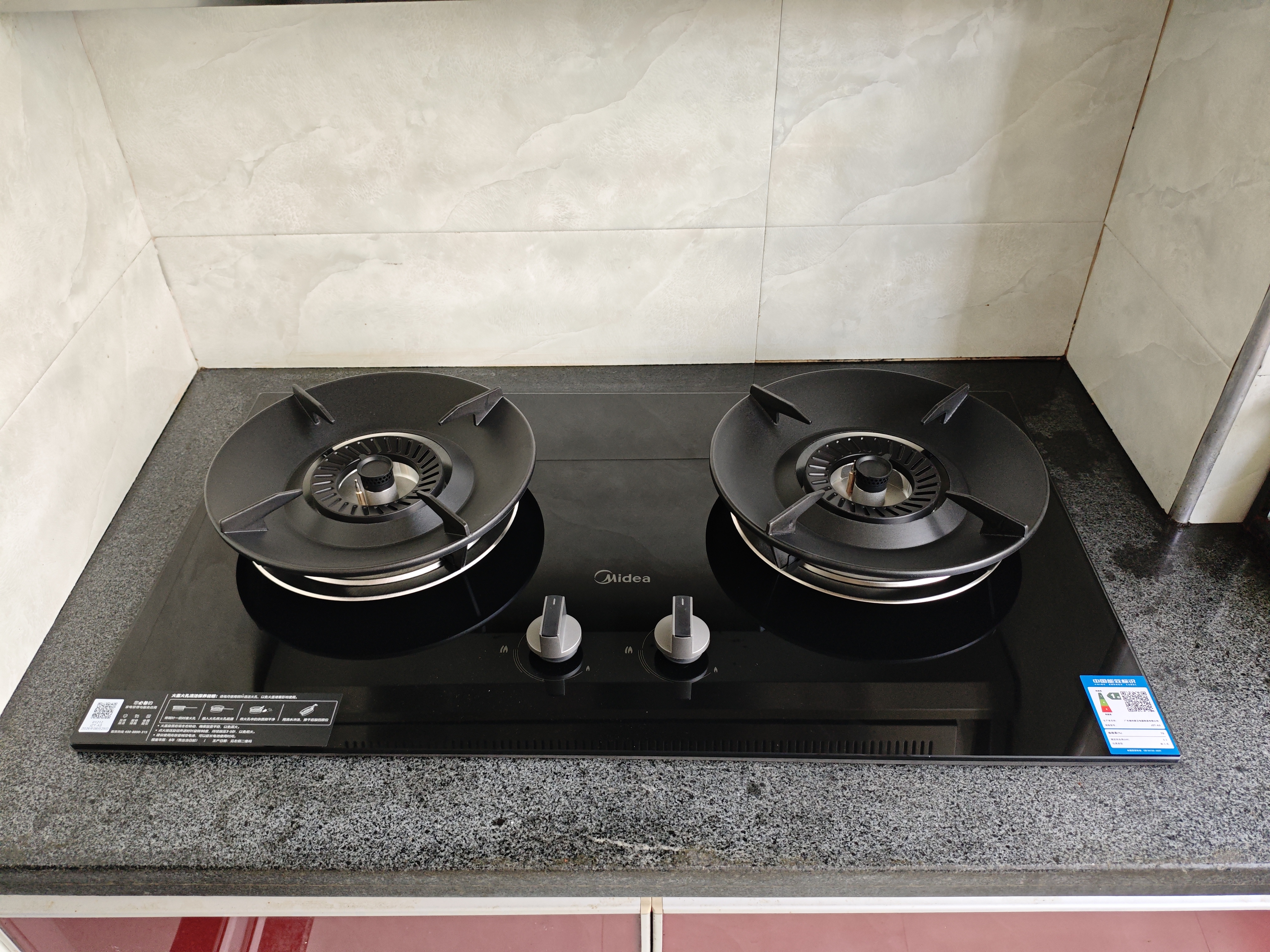 美的（Midea）【天然气】燃气灶 家用5.2kW猛火灶台嵌两用 70%热效率 JZT-A3 实拍图