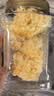方家铺子中华老字号 有机银耳100g 白木耳丑耳（勿用热水泡发炖煮） 实拍图