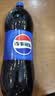 百事可乐Pepsi 碳酸饮料汽水 2L*6大瓶整箱装 家庭聚会分享 实拍图