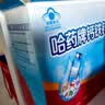 哈药钙铁锌口服液90支三精液体钙葡萄糖酸钙锌儿童青少年1-4-17岁补钙 实拍图