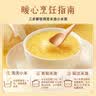 十月稻田 山西黄小米 5斤 山西特产 小米黄小米 杂粮早餐粥 中秋送礼 实拍图