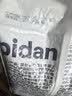 pidan猫砂 豆腐猫砂2.4kg*6包强力吸臭纯猫砂 可冲厕所非膨润土砂 实拍图