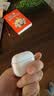Apple/苹果 AirPods 4(支持主动降噪)搭配无线充电盒(USB-C)蓝牙耳机适用iPhone/iPad/Mac MXP93CH/A 实拍图