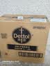 滴露（Dettol）衣物消毒液除菌柠檬3L*3 99.9%杀菌除螨内衣裤衣服消毒水配洗衣液 实拍图
